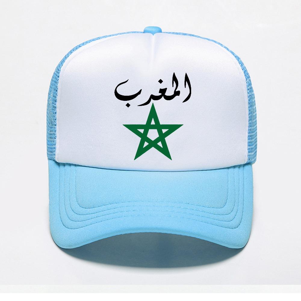 Morocco Flag Mesh Baseball Cap Outdoor Casual Adjustable Cool Sun Hat Fashion Summer Unisex Breathable Sun Hats Trucker Hats