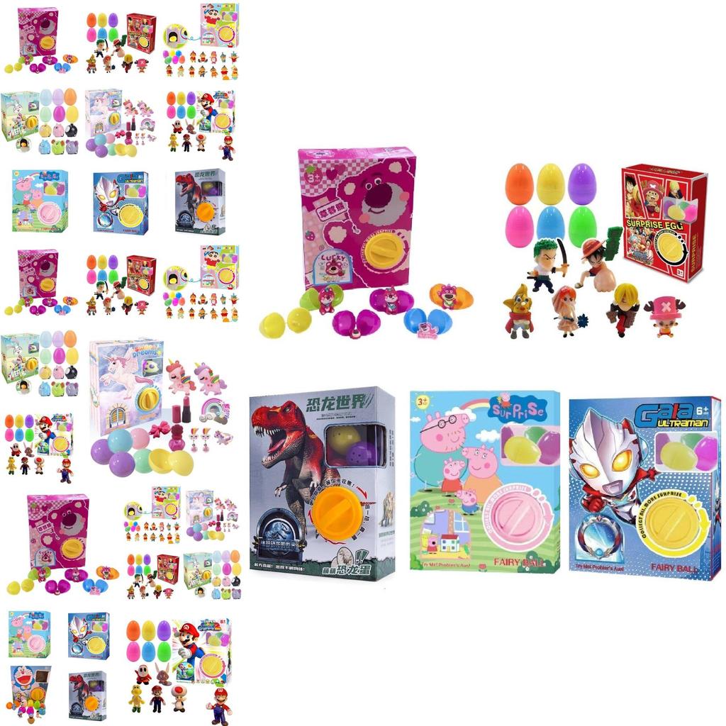 Colorful Blind Box Capsule Toy Machine Featuring Adorable Sanrio Characters For Boys And Girls With Emotional And Intellectual Development Benefits