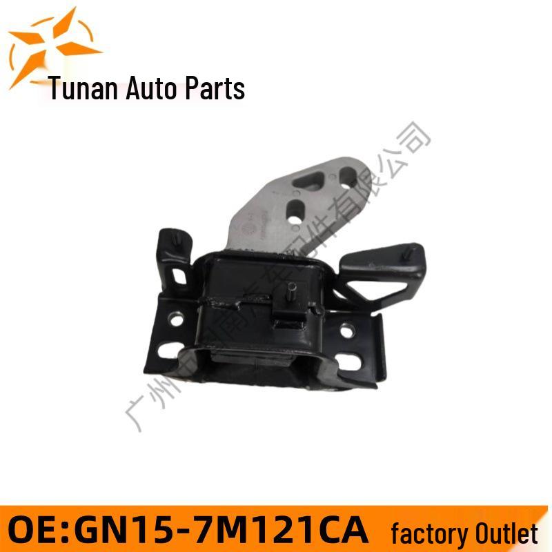 The GN15-7M121CA is compatible with the gearbox mounts of the 2.0L Ford EcoSport (2017 model). None