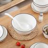 Gonghe Jingpin European Style 26-Piece Ceramic Dinnerware Set