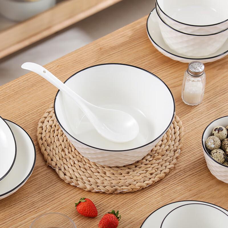 Gonghe Jingpin European Style 26-Piece Ceramic Dinnerware Set