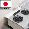 Belca kitchen stove top width 58 x depth 11 x height 18 oil washable with Japanese-made shelf, Belascoat, rack, cm, white, stains, water, BC-KSG