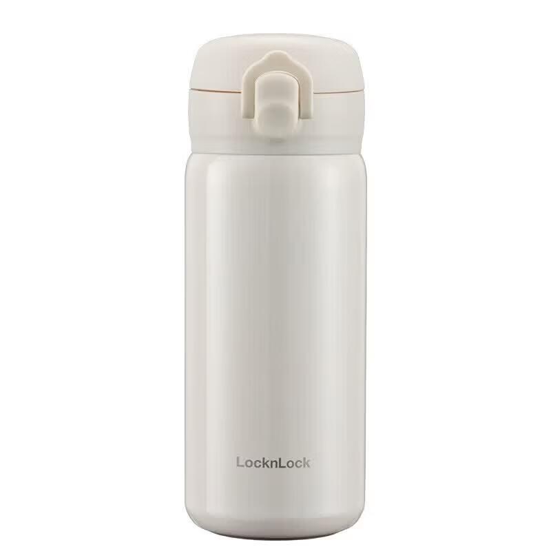 Lock&Lock Simple Bounce Lid Insulated Travel Mug