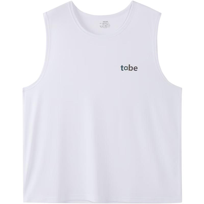 Piggy Tony Boys 7A Antibacterial Ice Silk Cooling Vest 190