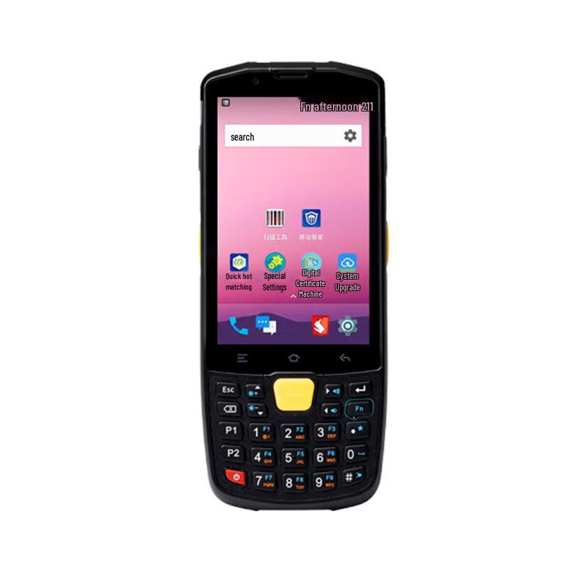 AUTOID Q9C Android Handheld PDA Barcode Scanner (Upgraded)
