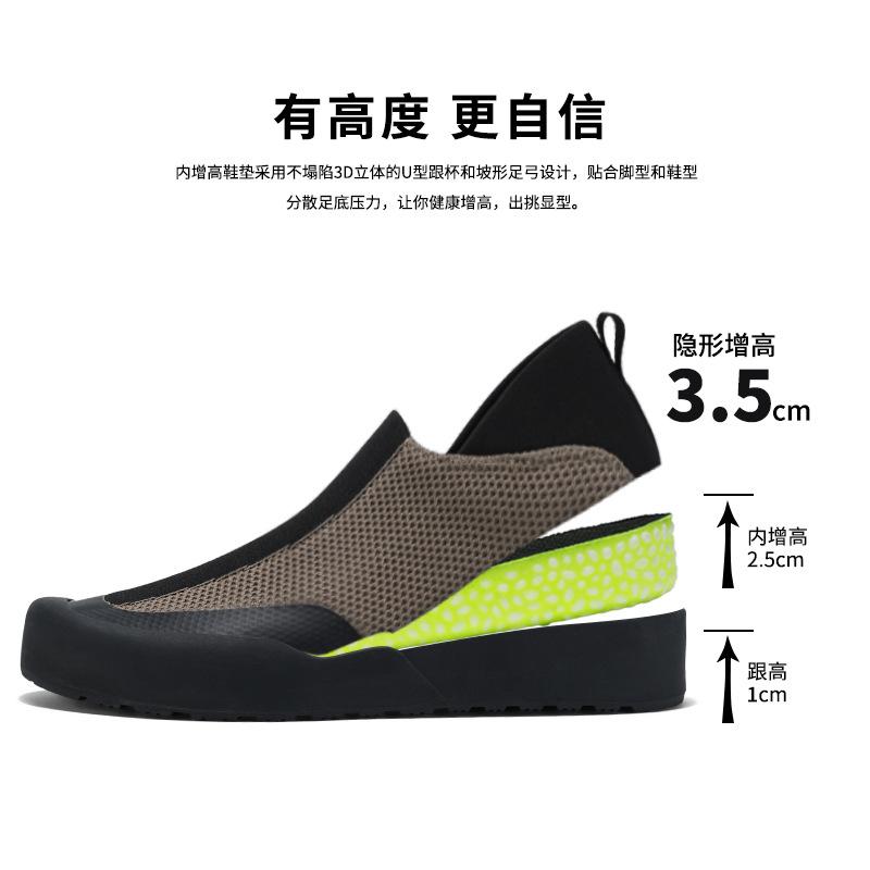 Outdoor men's shoes new spring mesh casual shoes soft sole versatile low-top shoes trend one-pedal lazy shoes