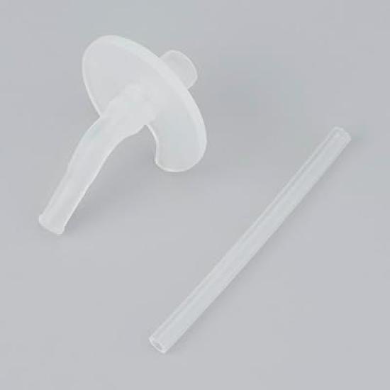 Thermos Straw Set FHV-250