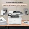 HP LaserJet Pro 4104fdw Multifunction Printer CN Plug (adapter Included)