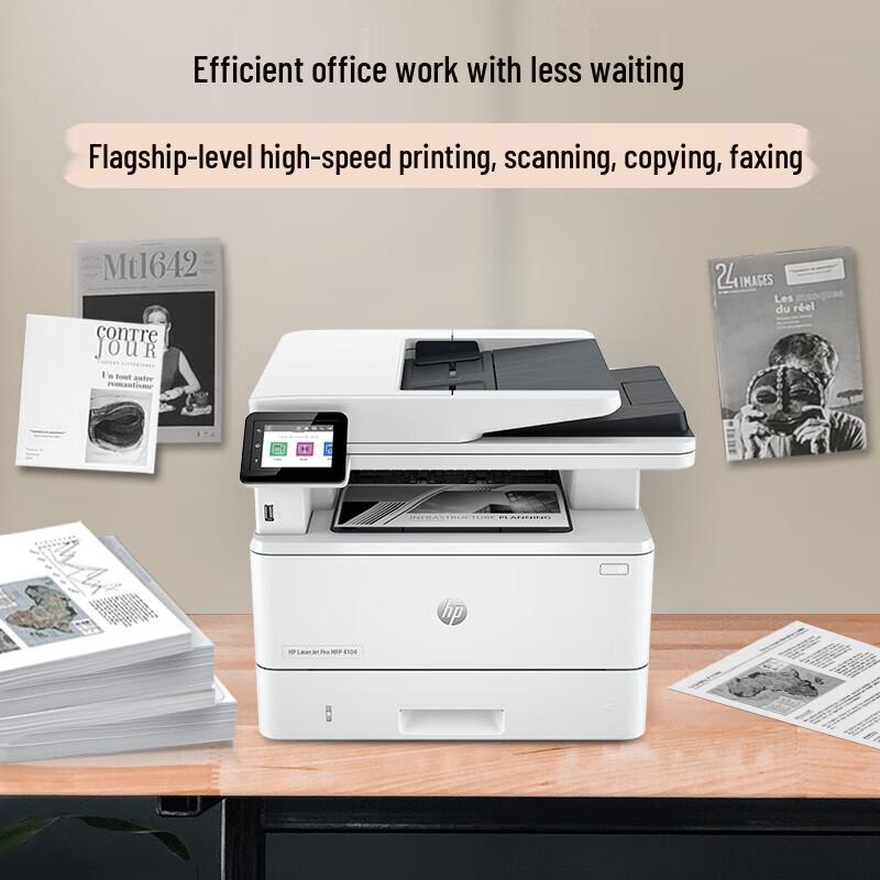 HP LaserJet Pro 4104fdw Multifunction Printer CN Plug (adapter Included)