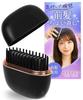 Cordless Hair Iron for Bangs, Mini Heat Brush, Portable Curler (Black, Palm-Sized)
