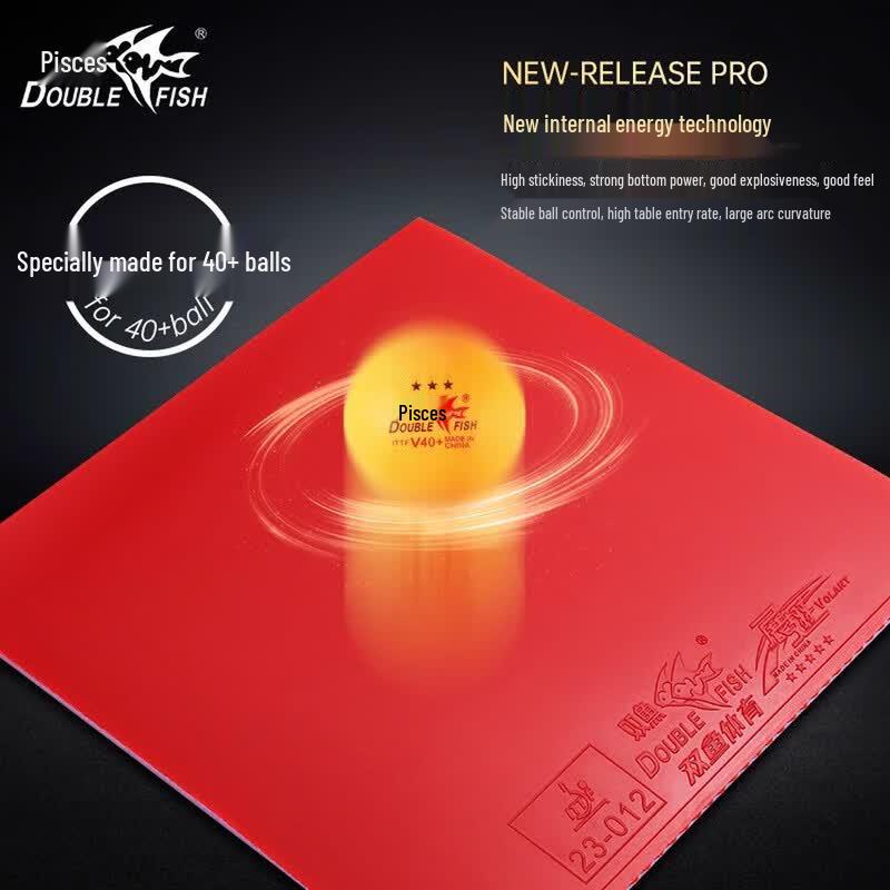 Double Fish Spreading Wings Phoenix Table Tennis Rubber