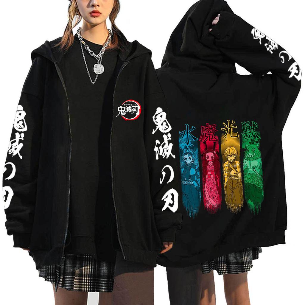 Japan Cartoon Comics Demon Slayer Printed Zip-Up Sweatshirt Unisex Fashion Hoodie/Jacket 0041