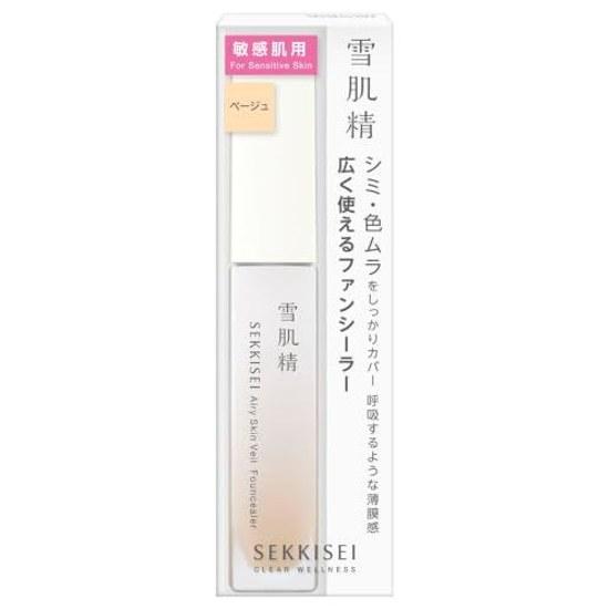 Sekkisei Clear Wellness Airy Skin Veil Concealer BE Sensitive 01 Beige 8mL