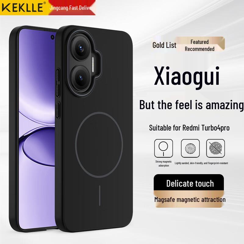 Frosted MagSafe Phone Case for Xiaomi & Redmi