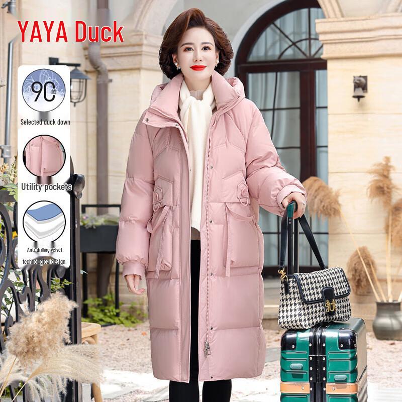 

Женский длинный пуховик с капюшоном YAYA S