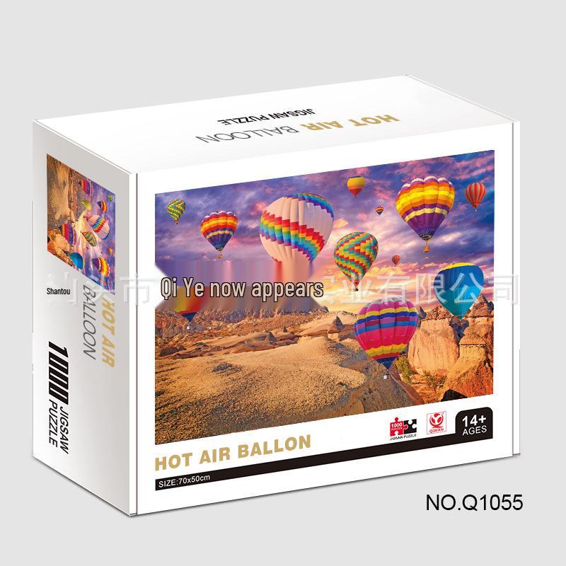 Qiwan 1000-Piece Animal & Landscape Jigsaw Puzzles for Adults & Kids
