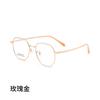 Metal Round Anti Blue Light Glasses Women Men Classic Square Eyeglasses Frames Transparent Computer Glasses  Feminino