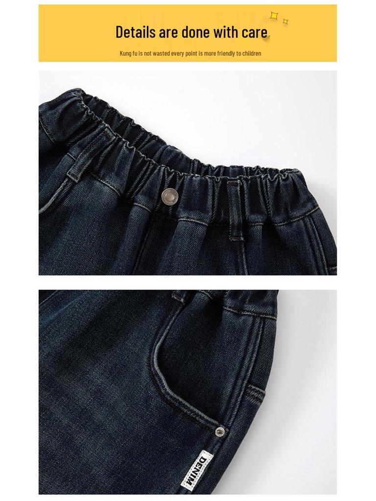 Chłopięce luźne dżinsy casualowe - Kolekcja Wiosna/Jesień 2025