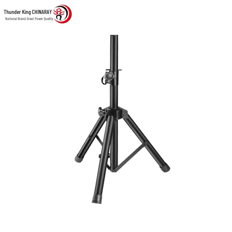 

Thunder King Megaphone CR-90 Tripod
