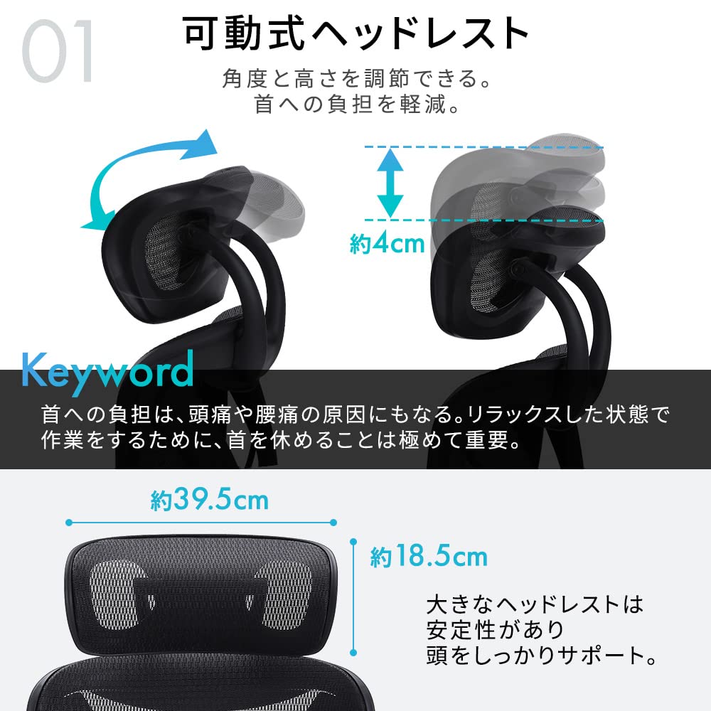 Iris Ohyama Chair Office Chair Chair High Back Armrest Headrest Mesh Desk Chair Black Reclining Work Chair RWC-520