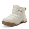 Scarpe da donna – Sneakers