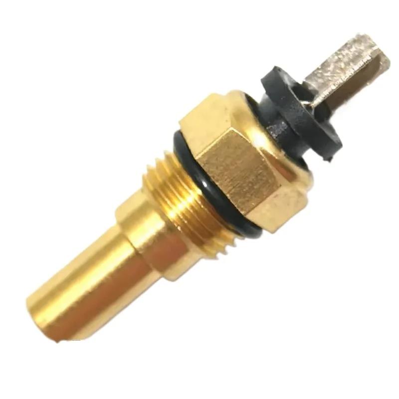 Original OEM Coolant Water Temperature Sensor (MD050214, MD005051) -  Part For Mighty Max 2.3L (1983-1985), High Quality