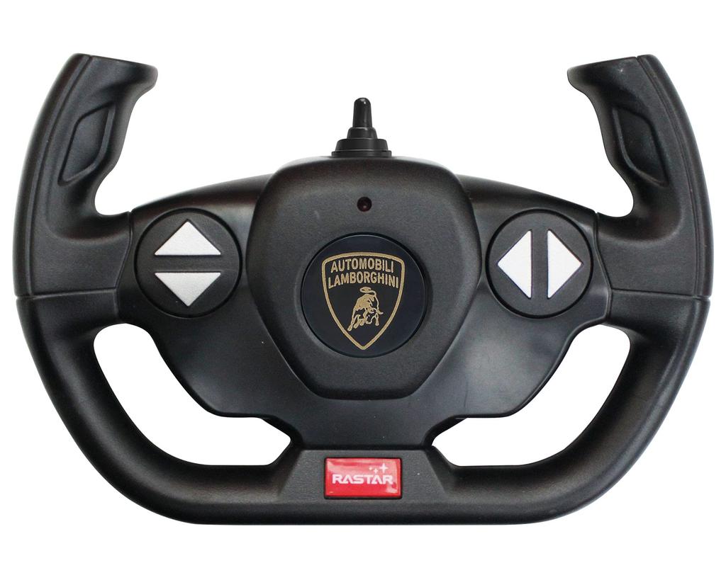 Doyusha 2.4GHz 1/12 Scale Lamborghini Aventador J Red Electric Radio Control 14389