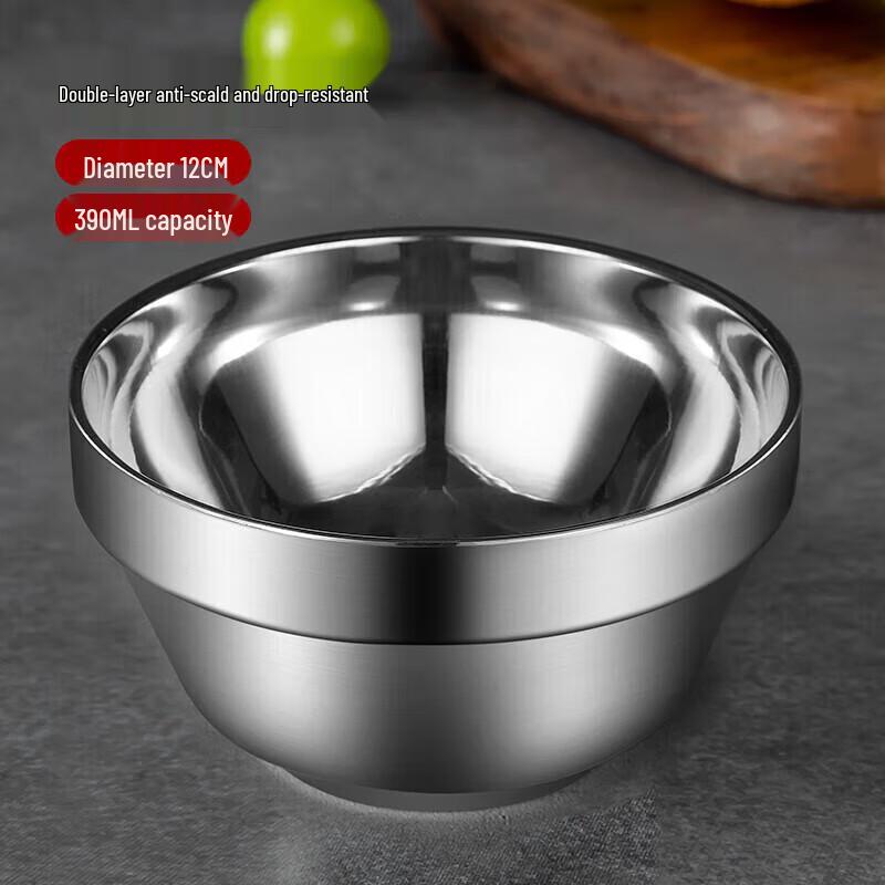 Meichu 304 Stainless Steel Double-Layer Insulated Bowl