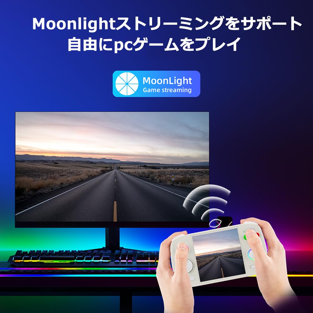 Anbernic RG Cube Unisoc T820 Whatsko Android Game Console with Android 13 Hole Vibration 5200mAh White System, 3.95-inch Screen, Joystick, Motor,