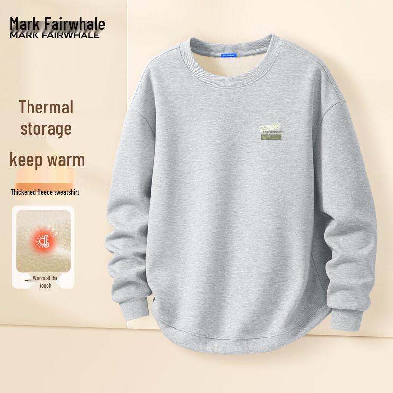 Mark Huafei Men's Fleece-Lined Heavyweight Casual Sweatshirt