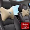 Car Seat Neck Pillow Headrest Rest Cushion Leather Accessories For BMW 1 3 5 7 Series X1 X3 X5 F10 F15 F16 F20 M3 M4 E34 sticker ulcr72