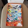 5*90Cm French Retro Printed Silk Scarf Tied And Wrapped Handle Ribbon Scarf Light Luxury Saddle Twill Streamer Decoration