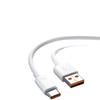 120W Super Fast Charger and 66W Flash Charging Cable Compatible with Huawei and Honor Phones.