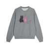 JNBY 2024 Autumn Animal Print Loose Fit Round Neck Sweatshirt