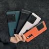 Metal Magnetic Bracket for Sony Xperia 1 VIII Mobile Phone Case PU Sticker Xperia 1V Protective Case
