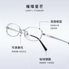 Cool Silver Wire Pure Titanium Glasses for Women with myopia30921F Oval Frame for Square Faces7g Ultra-light Titanium Eyeglass Frames