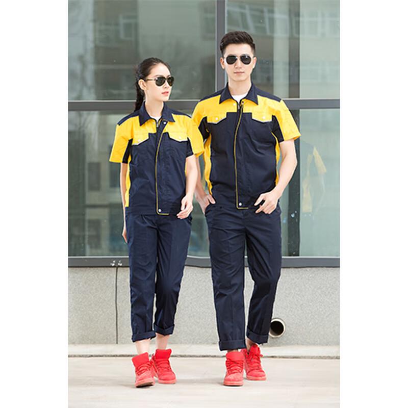 Biffiso BFS15L Color-block Short Sleeve Workwear