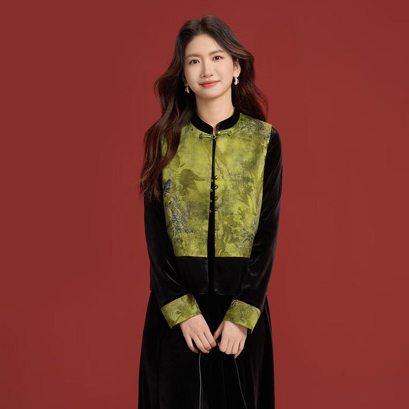 New Chinese-Style Velvet Vest and Long Sleeve Top Two-Piece Set