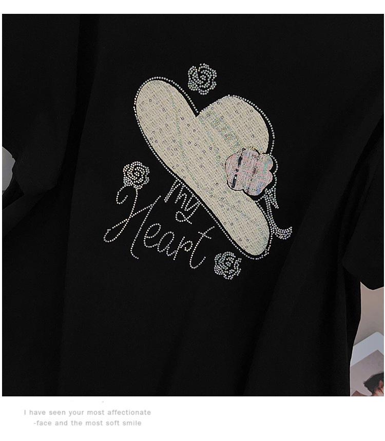 Women's Plus Size Short-Sleeve Mid-Length Round Neck Slimming T-Shirt (200/300/350 Jin)