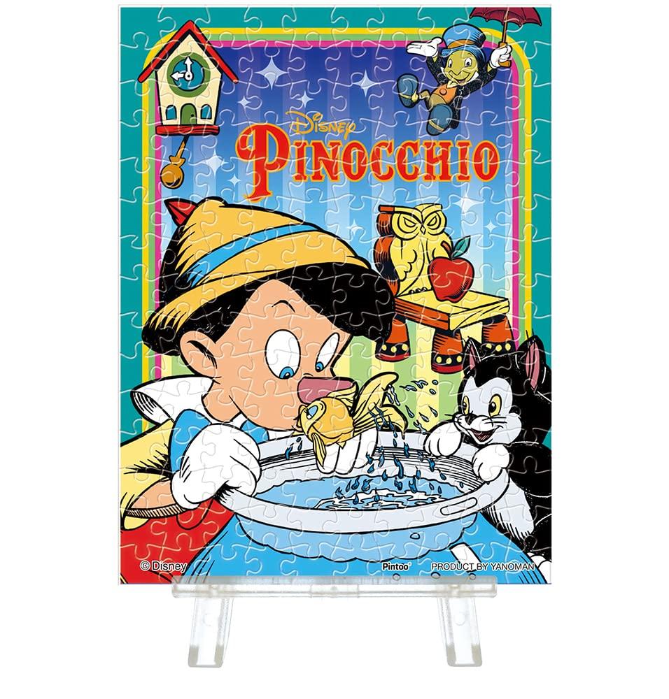 Yanoman 150-Piece Jigsaw Puzzle, Petit Paris Clear Series, Disney Classics, Pinocchio (7.6x10.2cm), 2308-23, Includes Piece Request Postcard and Easel