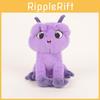 Spellbound Plush Animal Toy Pp Cotton Filling Stuffed Doll Kids Decoration Gift