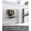 Yamazaki Tower Magnetic Sponge Holder, Double, Black, Approx. W6.5 X D6.3 X H11cm, Two-Tier, Easy To Clean, Product Number: 3281