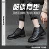 Leather Martin Boots Women's British Style Retro Short Boots Versatile Flat-bottomed Short Boots Round Head Thick Heel Casual Women's Shoes