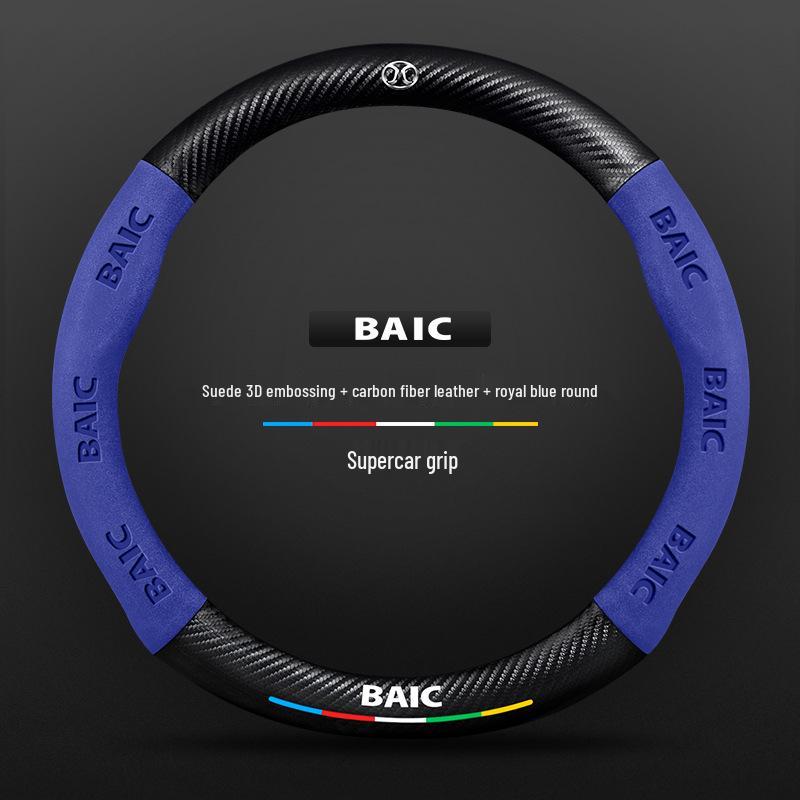 Carbon Fiber Steering Wheel Cover for BAIC New Energy EU5/EC180, Senova X35/D50/EU5/X25