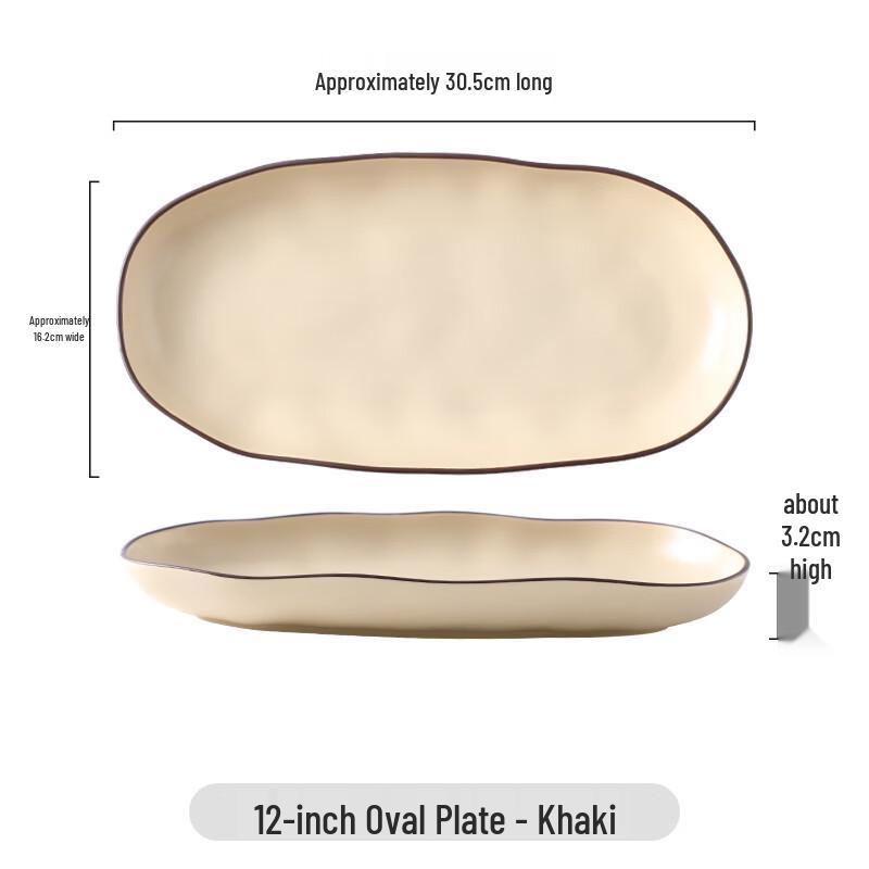 ZhiShi Retro Hand-Pinched Fish Plate