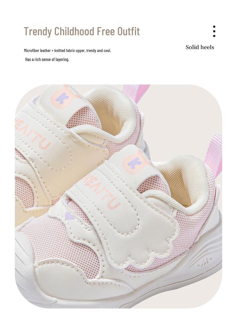 Chaussures pour tout-petits à semelles souples antidérapantes Printemps 2026 pour filles et garçons - Respirantes, Confortables