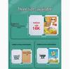 Self-Adhesive Transparent Book Cover for Students, No-Cut Frosted Film, 16K A4 Size