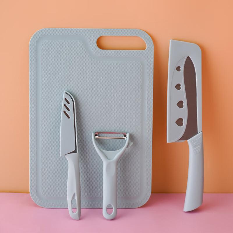 

ZISIZ Household Cutting Board Set