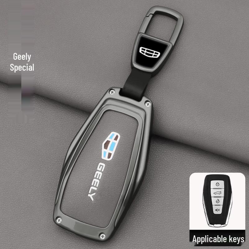 Geely Car Key Case for Emgrand GS, Xingyue, Xingrui, GL, Borui, Bin Yue, Vision, Bin Rui, X3, Boyue