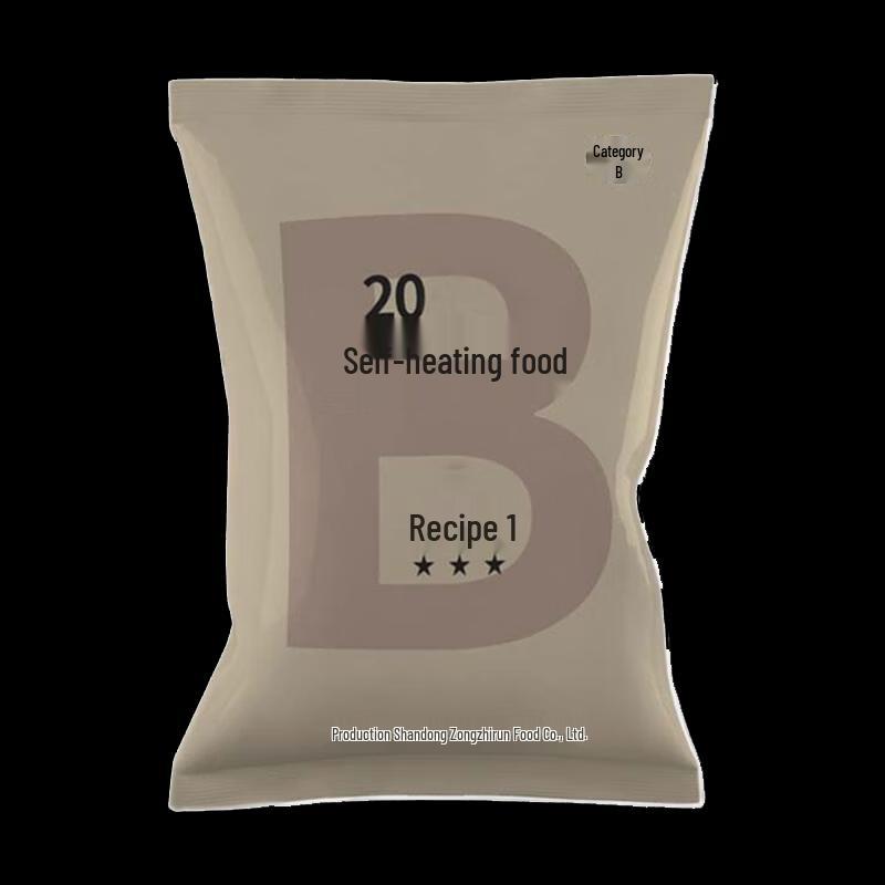 Self-Heating Emergency MRE Meal Kits
